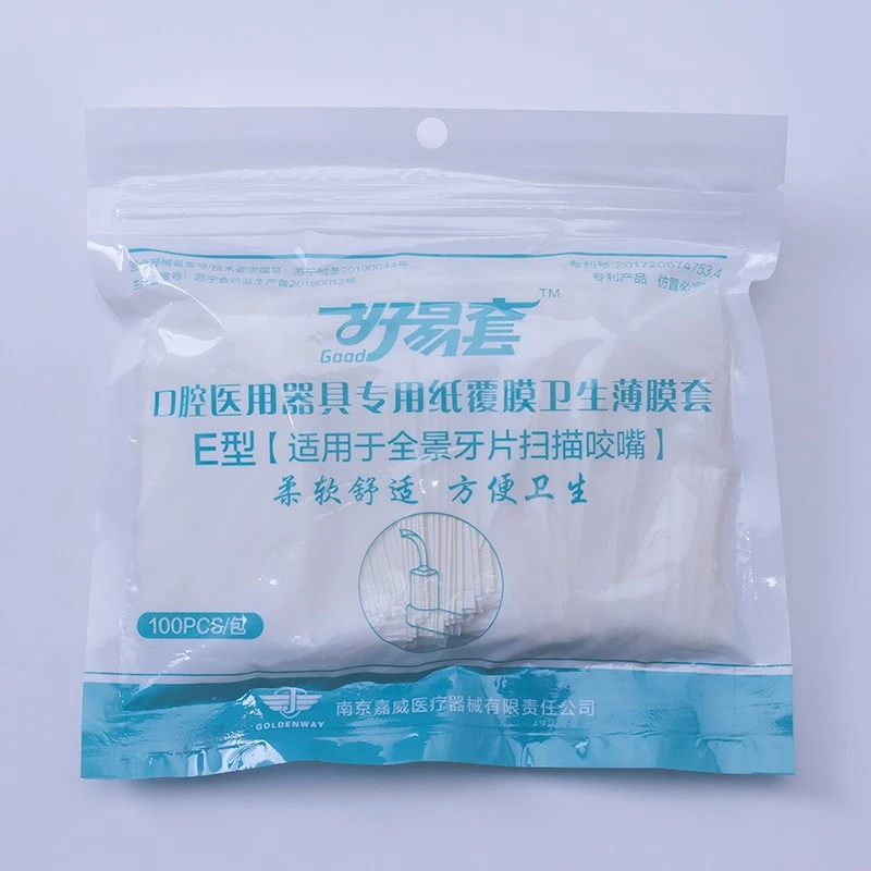 Dental handle cover